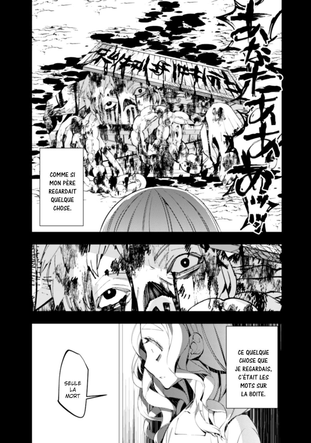  The Brave wish revenging - Chapitre 37 - 24