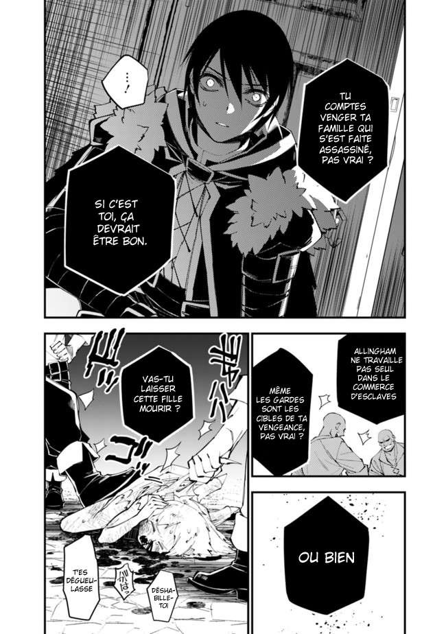  The Brave wish revenging - Chapitre 39 - 4