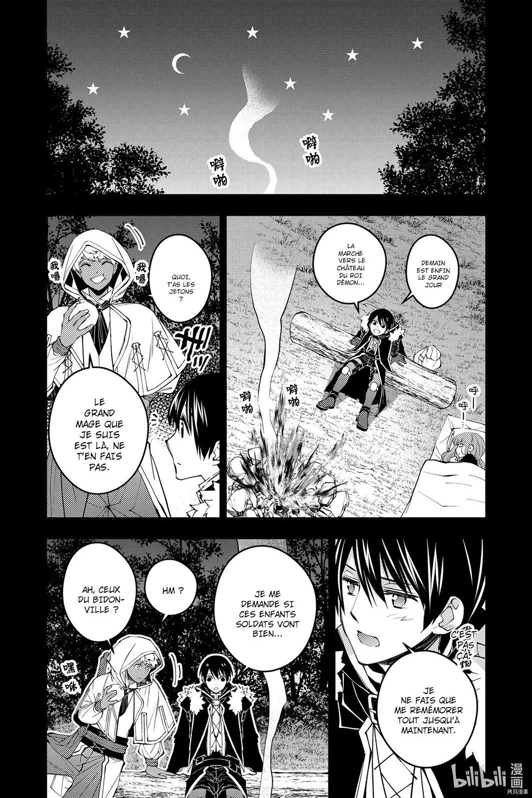  The Brave wish revenging - Chapitre 41 - 15