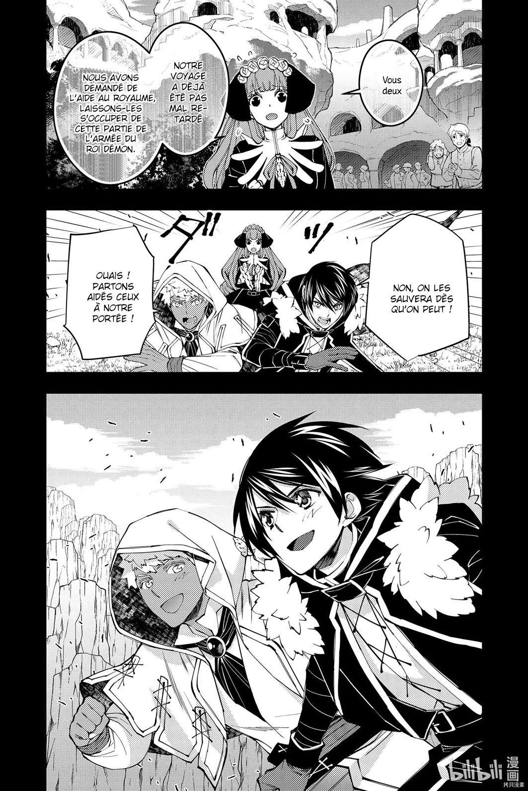  The Brave wish revenging - Chapitre 41 - 13