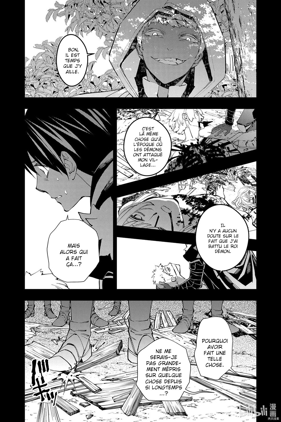  The Brave wish revenging - Chapitre 42 - 4