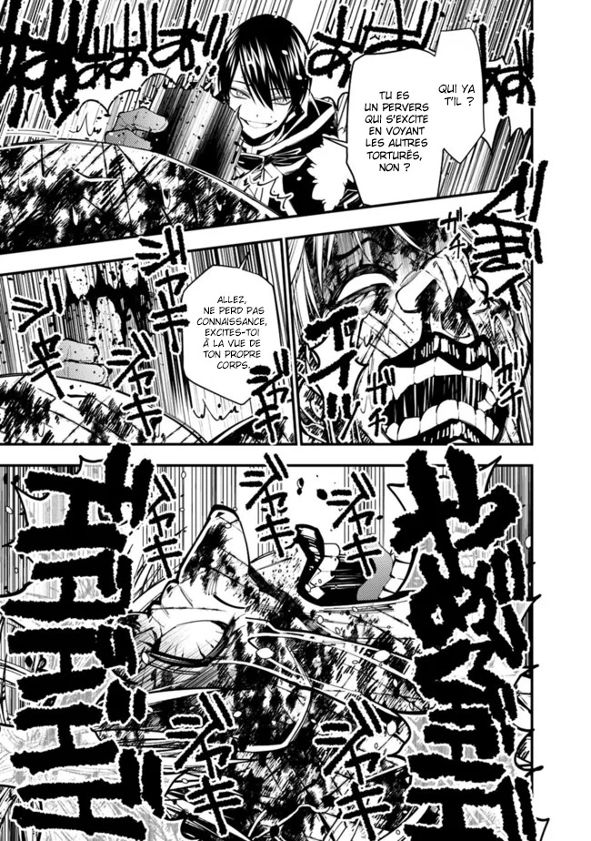  The Brave wish revenging - Chapitre 46 - 3