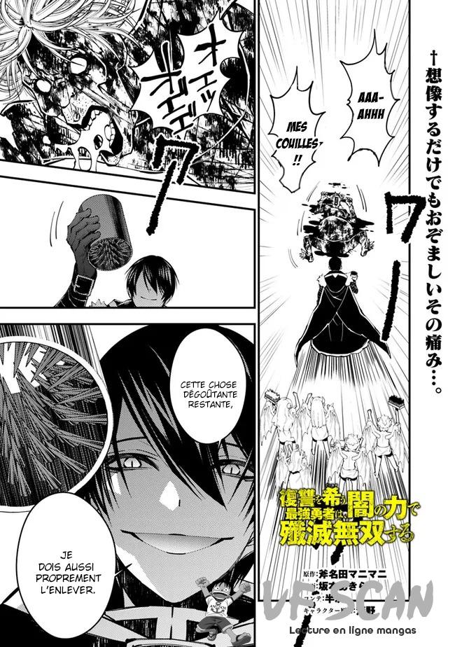  The Brave wish revenging - Chapitre 46 - 1