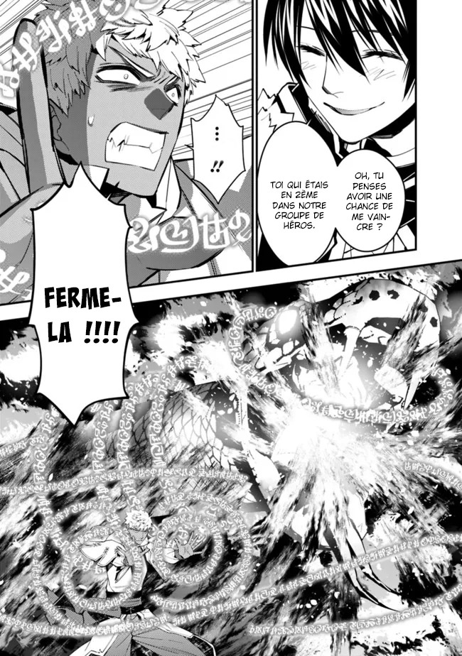  The Brave wish revenging - Chapitre 47 - 6