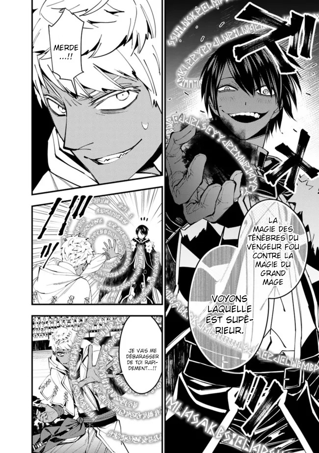  The Brave wish revenging - Chapitre 47 - 5