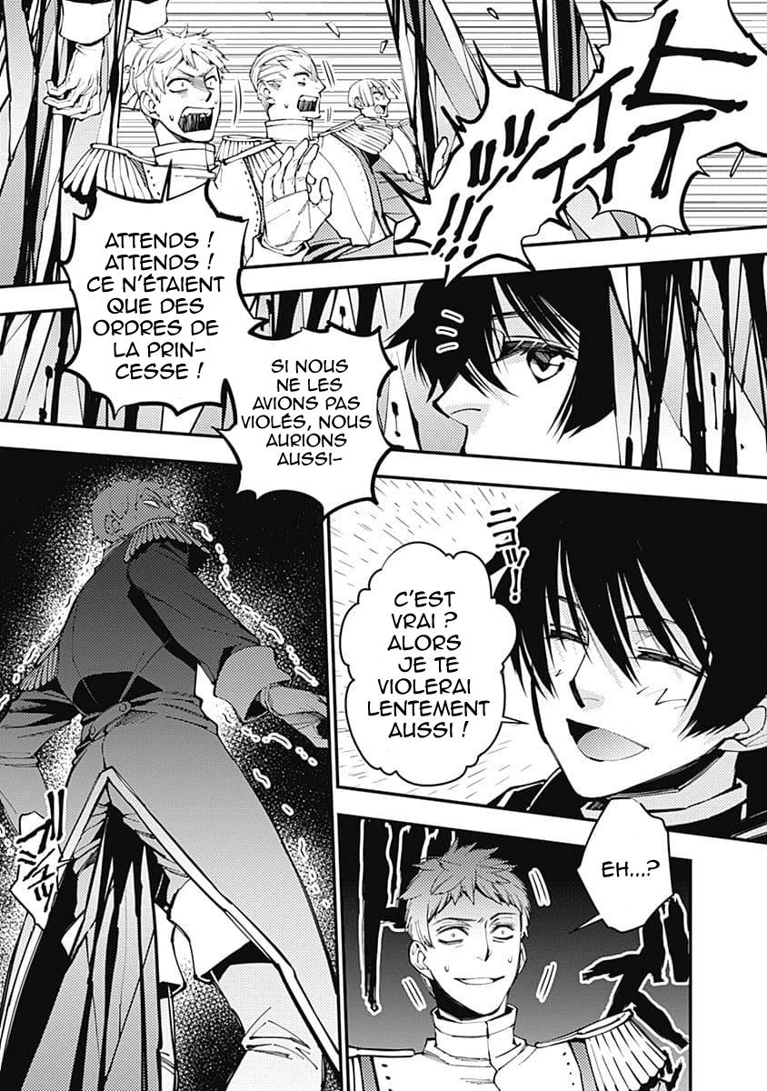  The Brave wish revenging - Chapitre 6.5 - 6