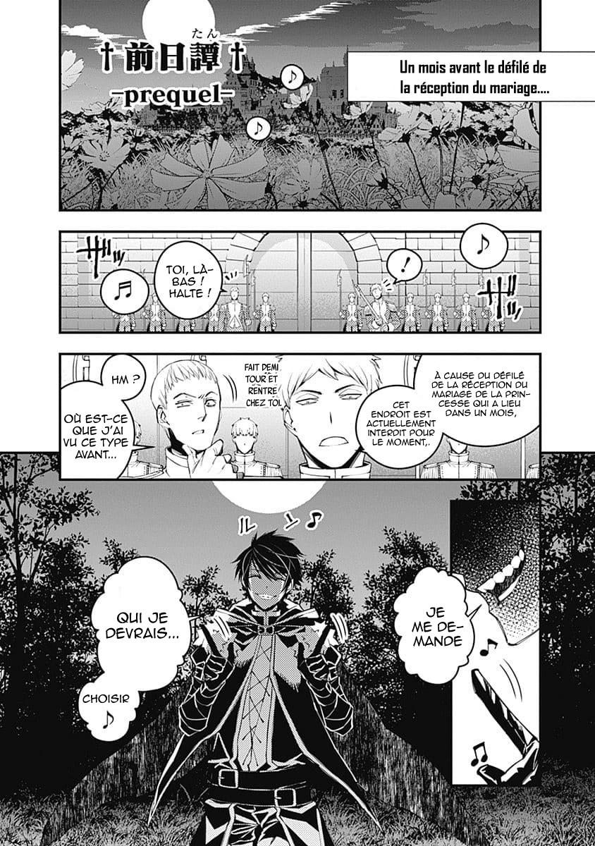  The Brave wish revenging - Chapitre 6.5 - 3