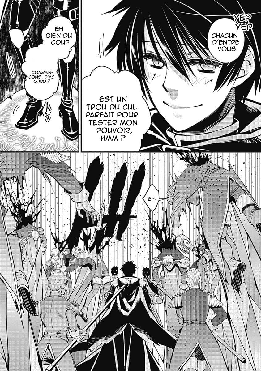  The Brave wish revenging - Chapitre 6.5 - 5