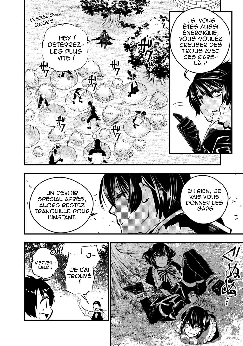  The Brave wish revenging - Chapitre 7 - 3