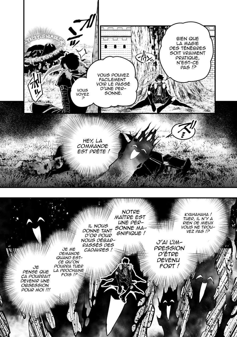  The Brave wish revenging - Chapitre 8 - 2