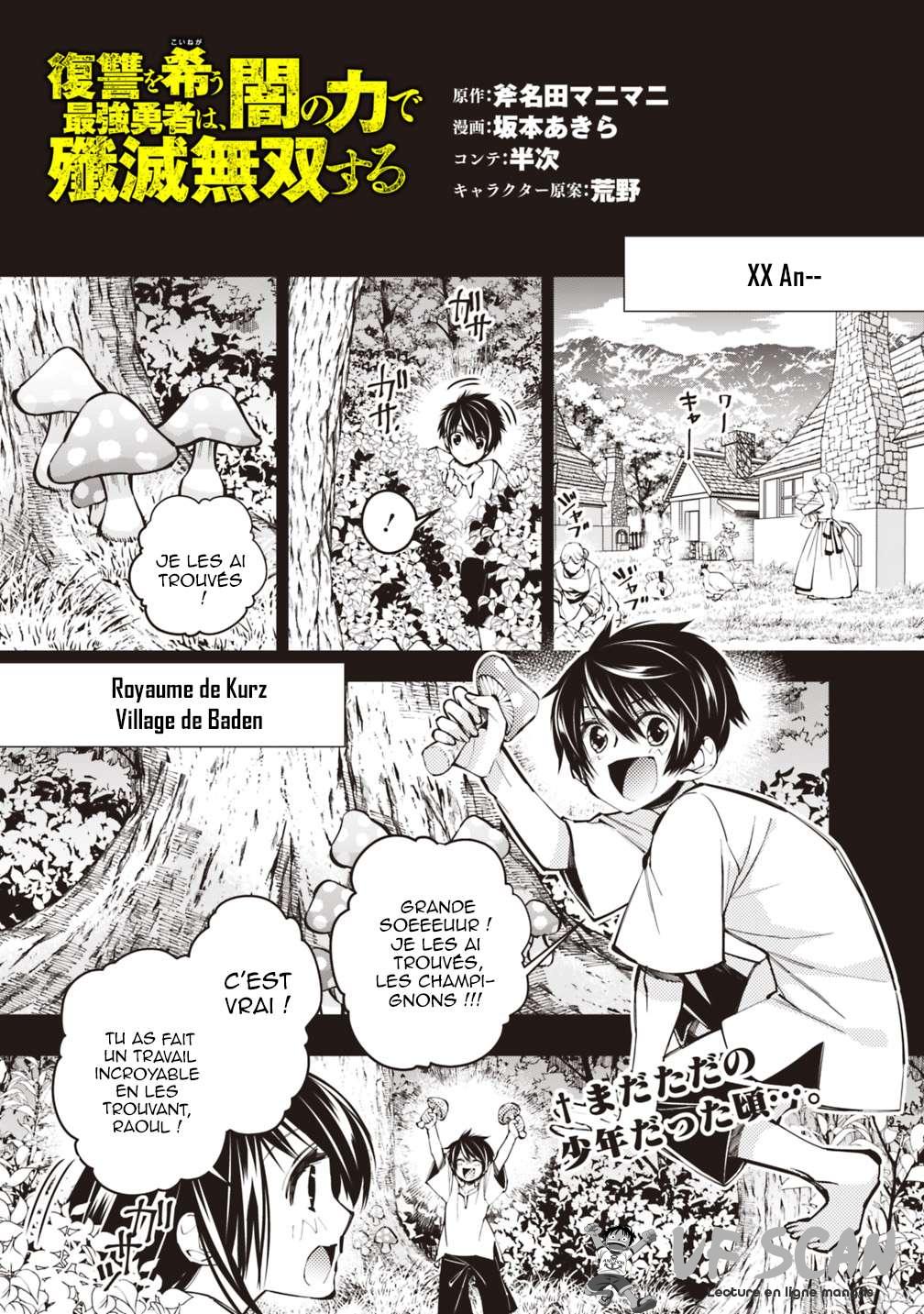  The Brave wish revenging - Chapitre 9 - 1