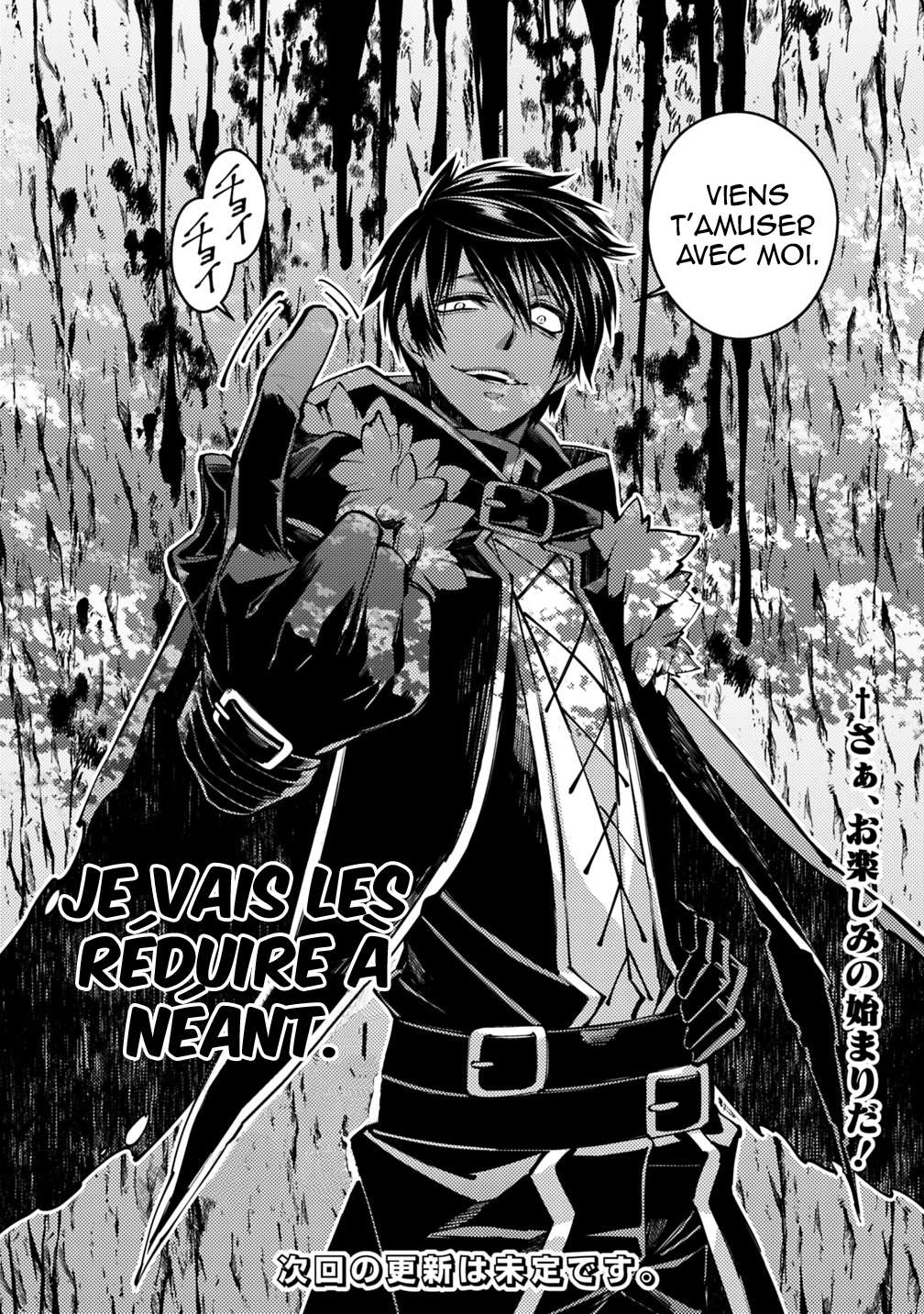  The Brave wish revenging - Chapitre 9 - 16