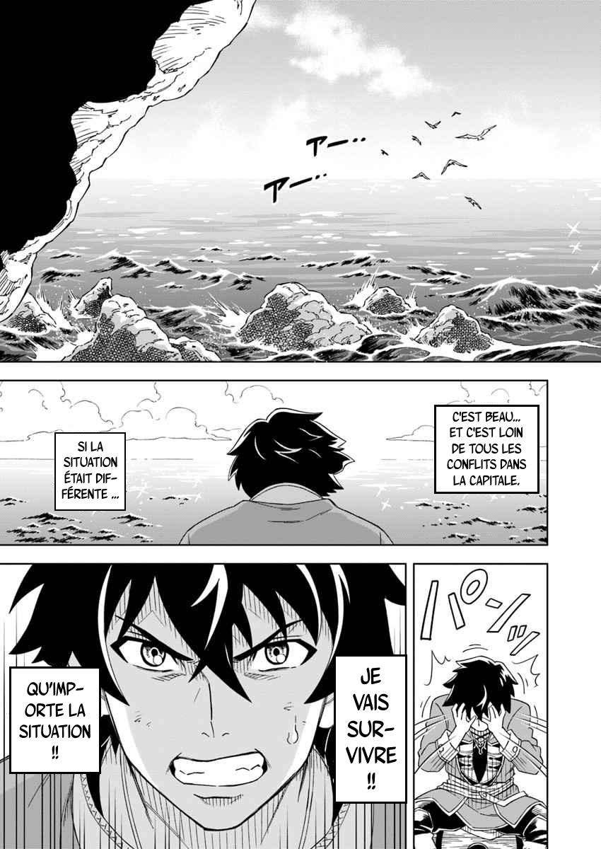  The Cave King - Chapitre 1 - 13