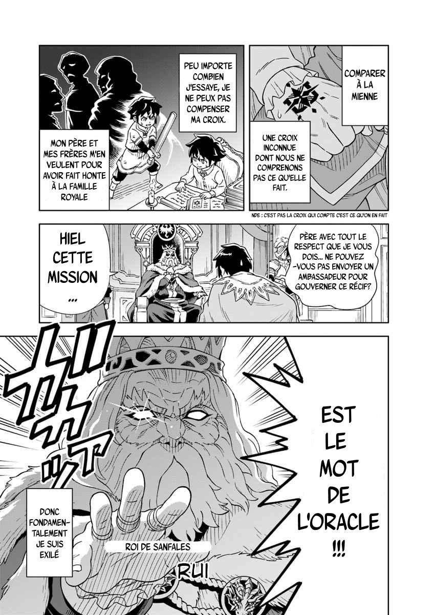  The Cave King - Chapitre 1 - 7