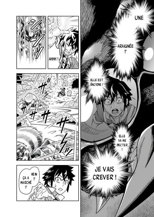  The Cave King - Chapitre 3.1 - 11