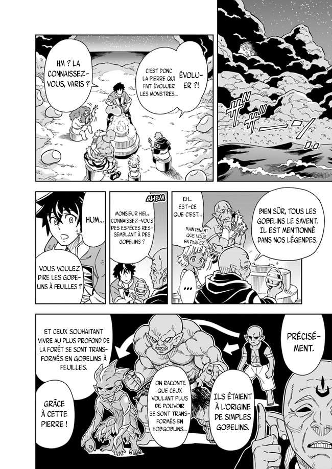  The Cave King - Chapitre 4.2 - 9