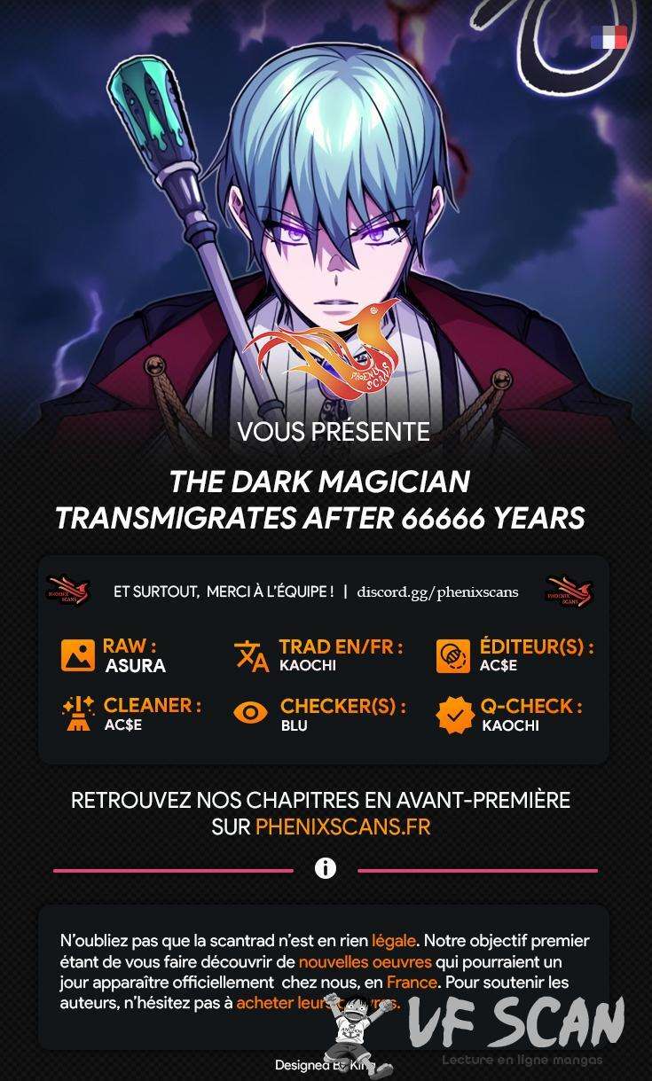  The Dark Magician Transmigrates After 66666 Years - Chapitre 104 - 1