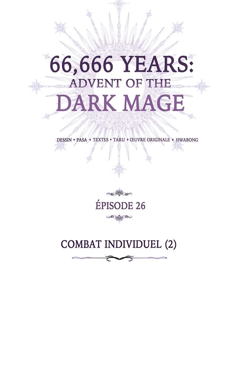  The Dark Magician Transmigrates After 66666 Years - Chapitre 26 - 30