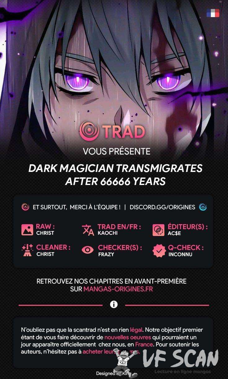  The Dark Magician Transmigrates After 66666 Years - Chapitre 80 - 1