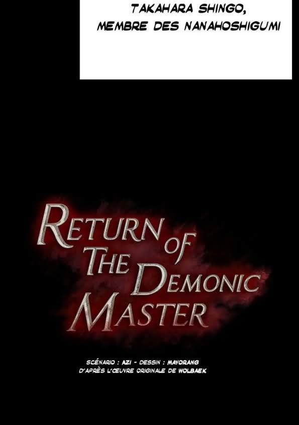  The Descent Of The Demonic Master - Chapitre 77 - 106