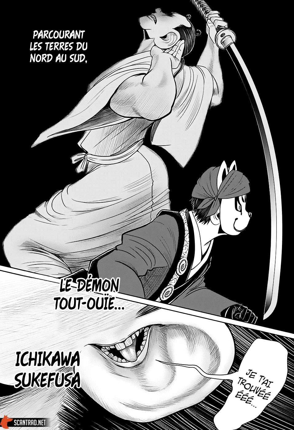  The Elusive Samurai - Chapitre 13 - 10