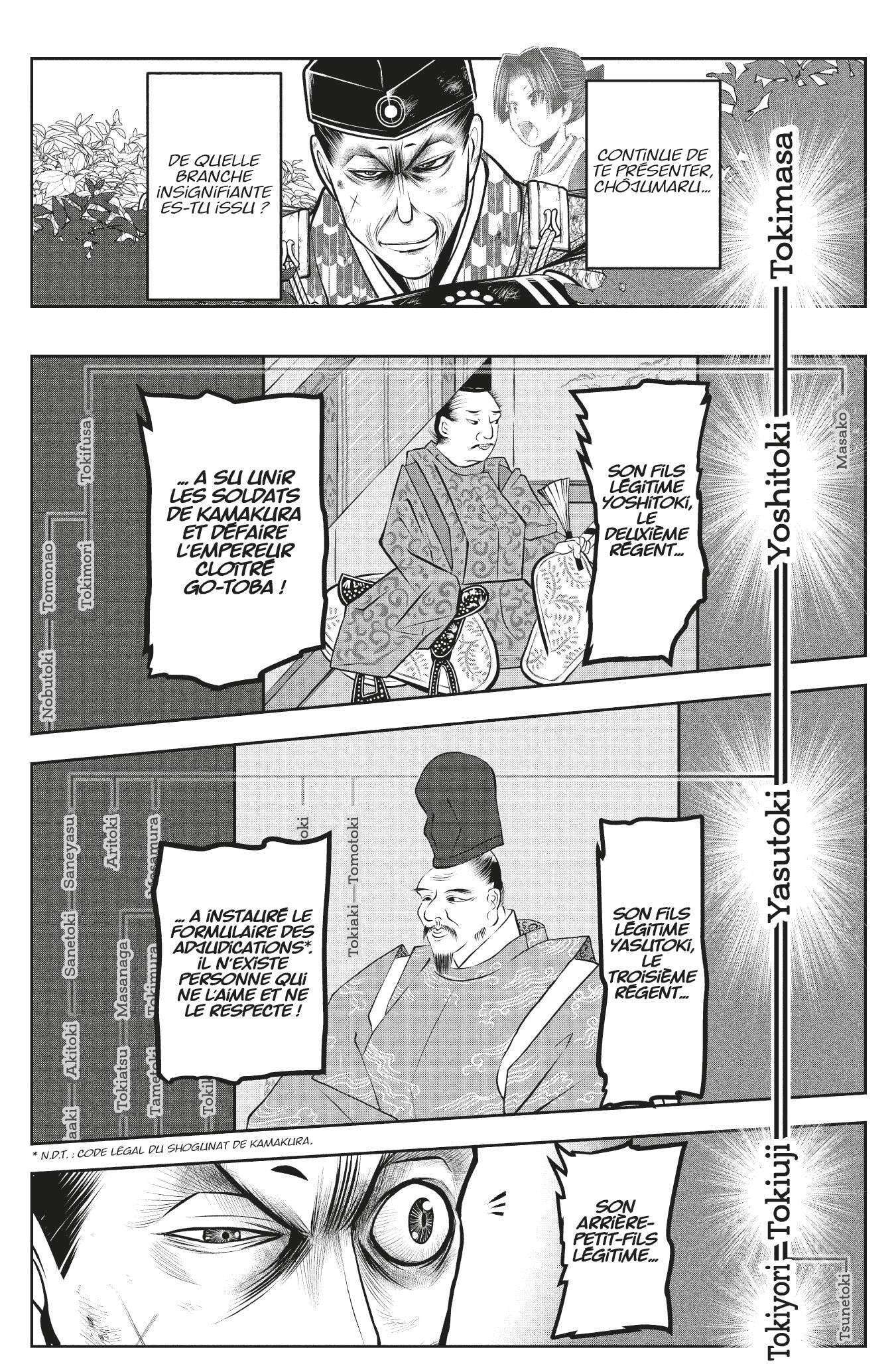  The Elusive Samurai - Chapitre 70 - 16