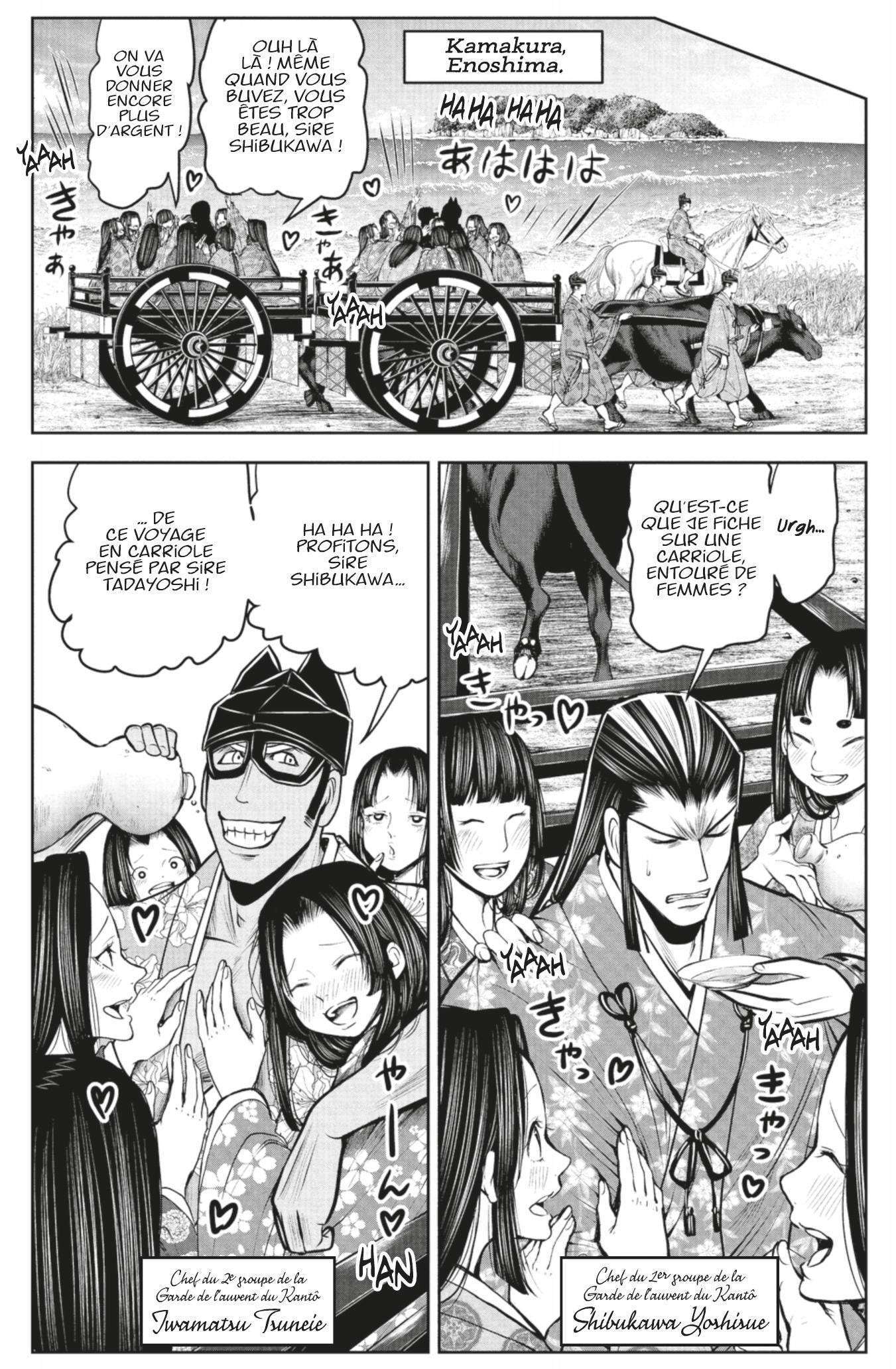  The Elusive Samurai - Chapitre 71 - 10