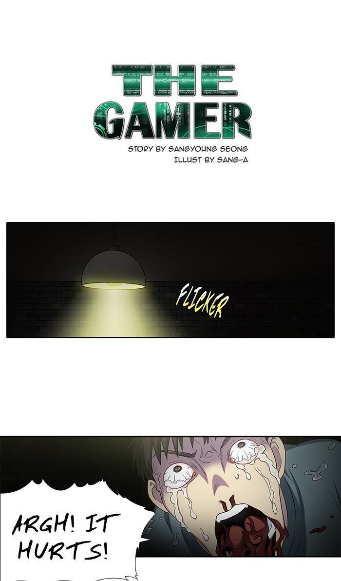  The Gamer - Chapitre 311 (VA) - 1