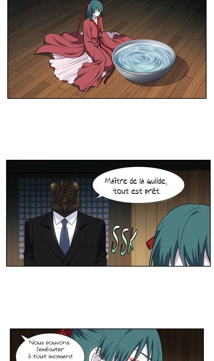  The Gamer - Chapitre 314 - 24