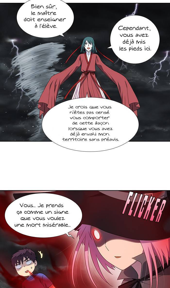  The Gamer - Chapitre 316 - 4