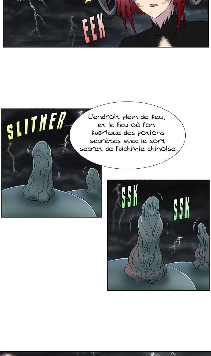  The Gamer - Chapitre 316 - 20