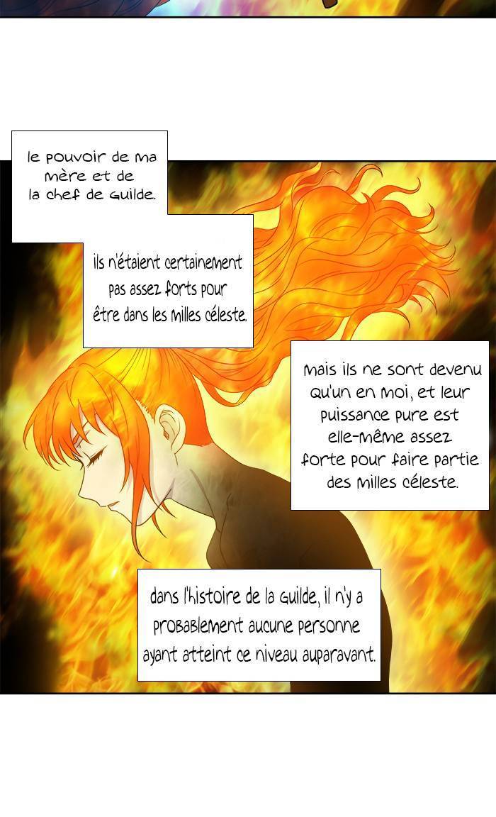  The Gamer - Chapitre 317 - 23