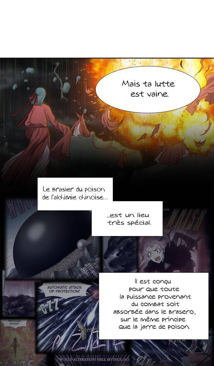  The Gamer - Chapitre 318 - 13