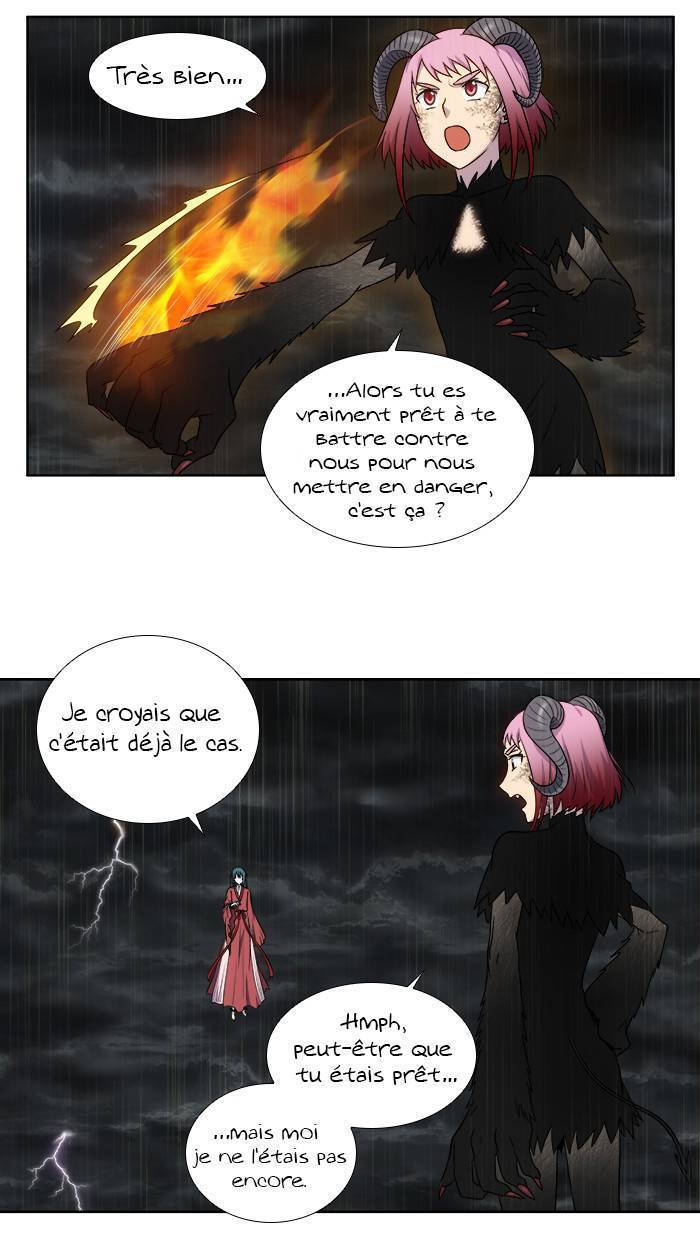  The Gamer - Chapitre 319 - 19