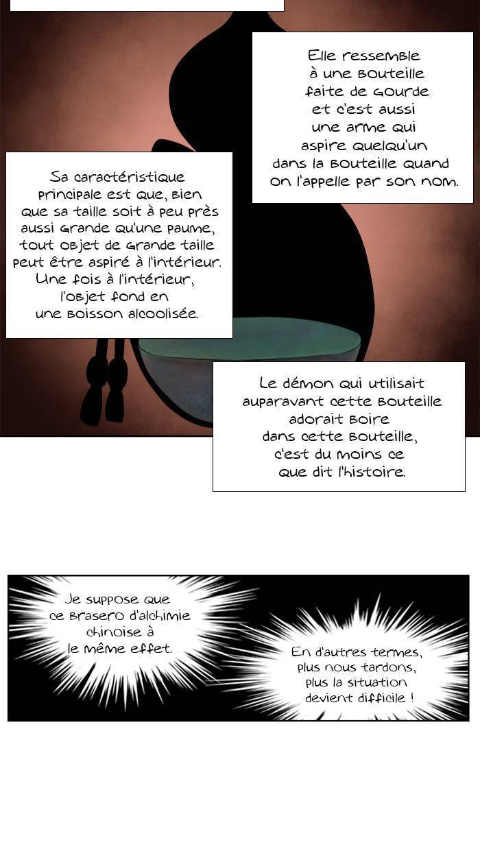  The Gamer - Chapitre 319 - 18