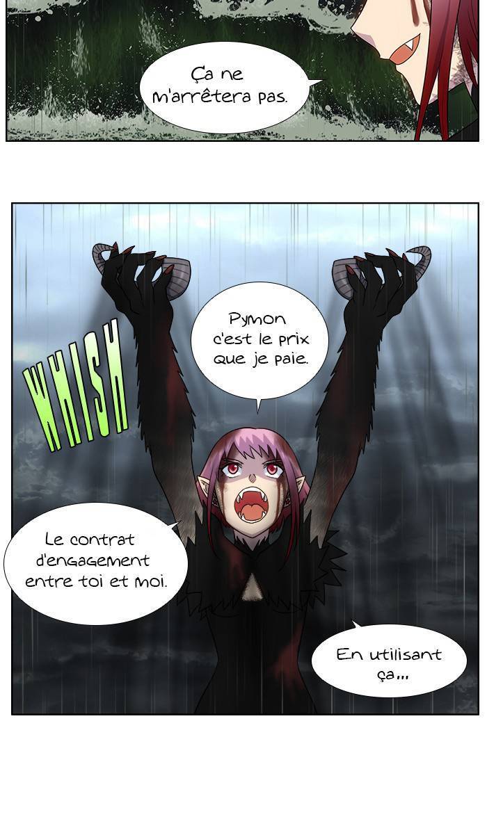  The Gamer - Chapitre 319 - 27