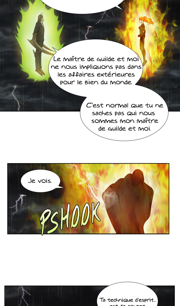  The Gamer - Chapitre 321 - 15