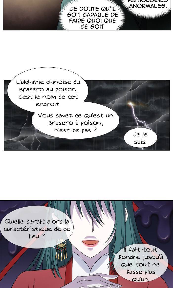  The Gamer - Chapitre 323 - 27