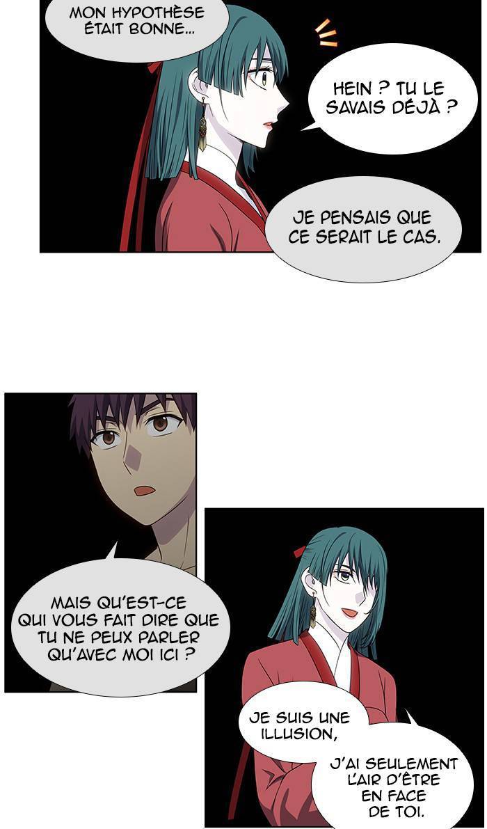  The Gamer - Chapitre 325 - 19