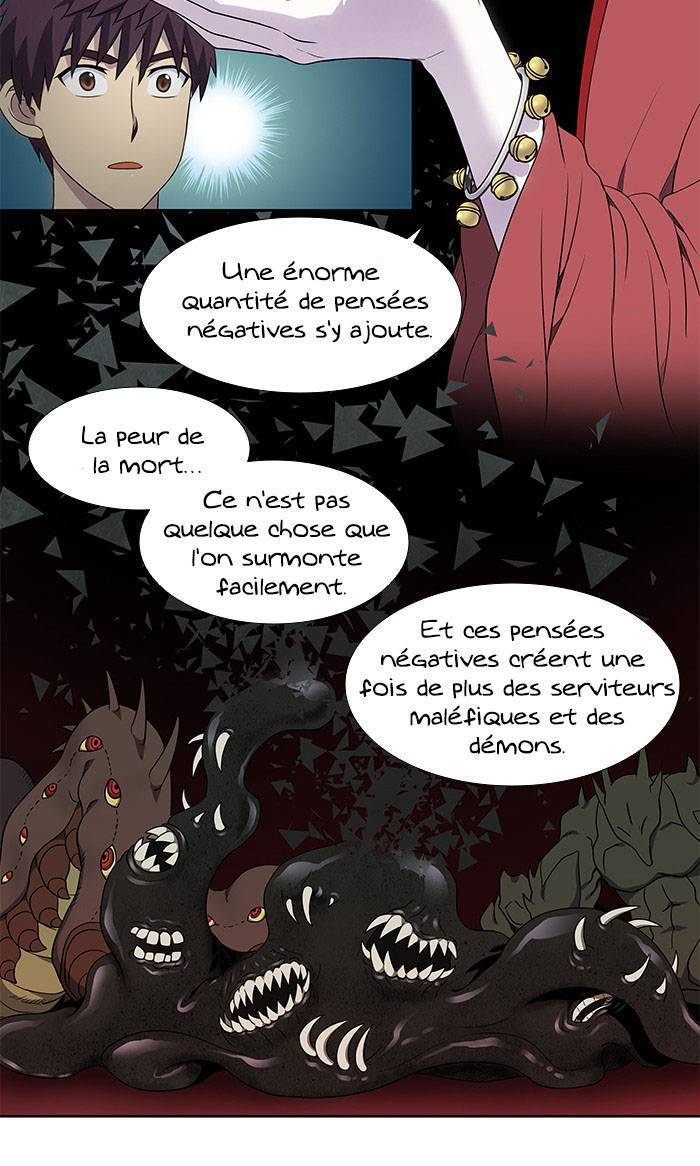  The Gamer - Chapitre 327 - 12