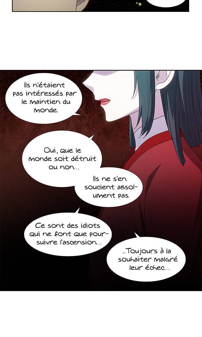  The Gamer - Chapitre 327 - 21