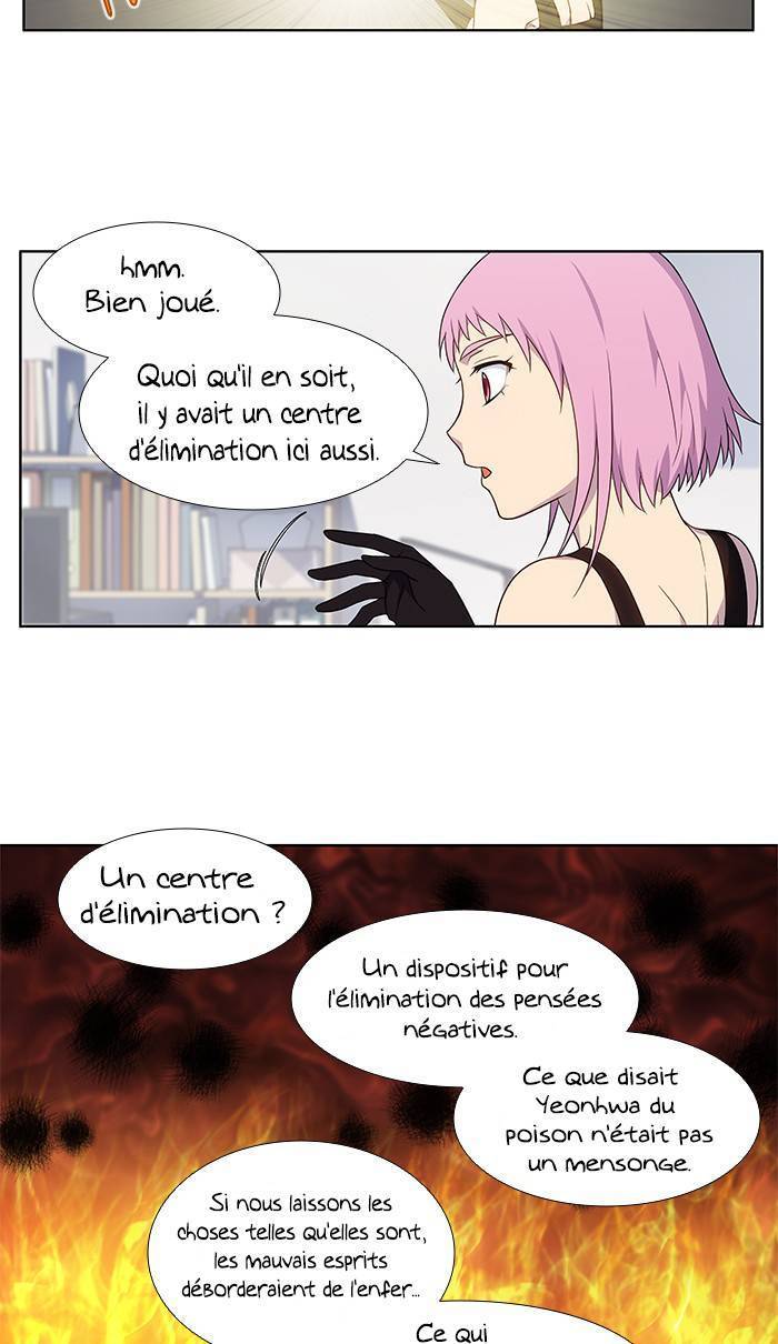  The Gamer - Chapitre 328 - 16