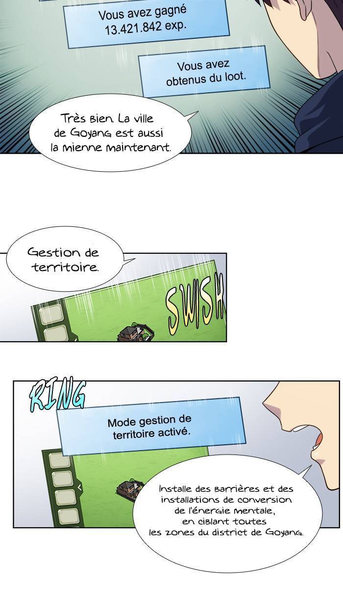  The Gamer - Chapitre 328 - 6