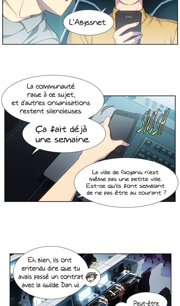  The Gamer - Chapitre 328 - 24