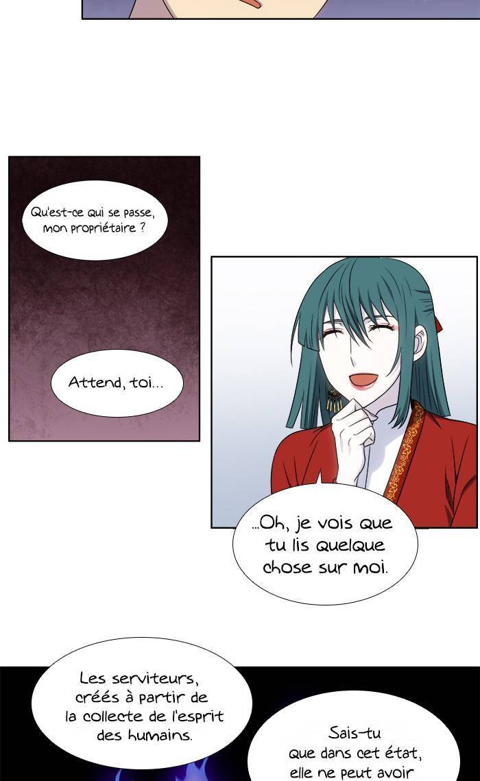  The Gamer - Chapitre 329 - 24