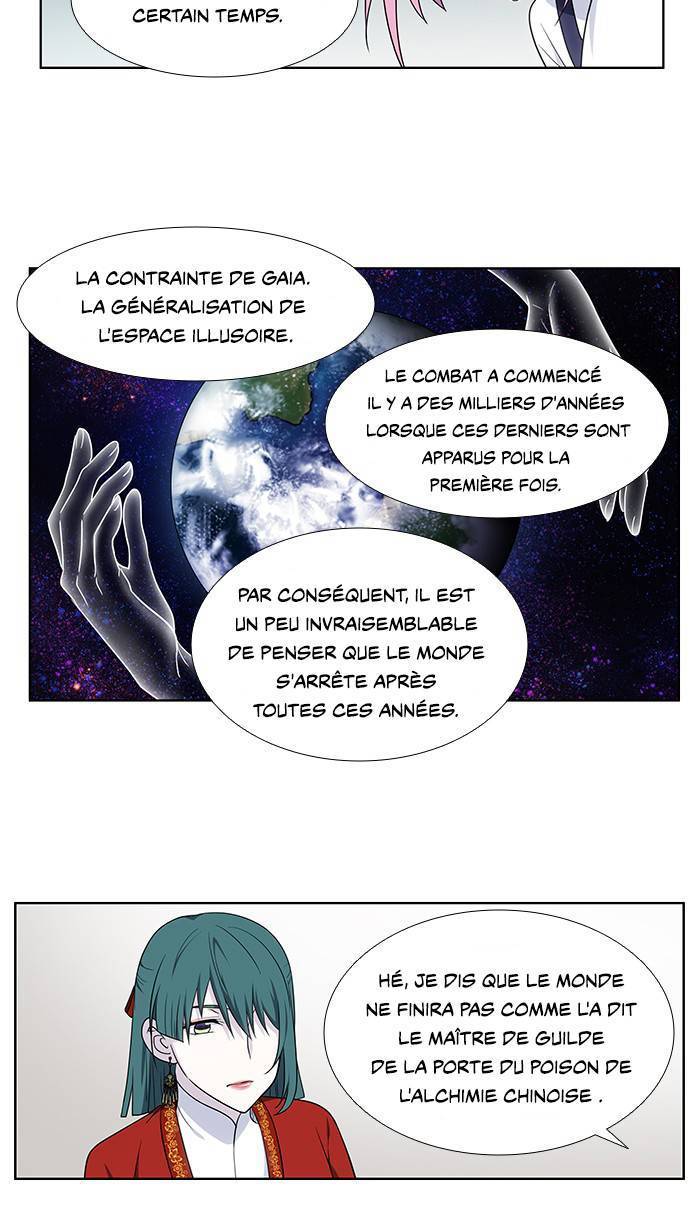  The Gamer - Chapitre 330 - 23