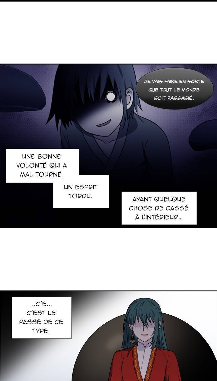  The Gamer - Chapitre 330 - 2