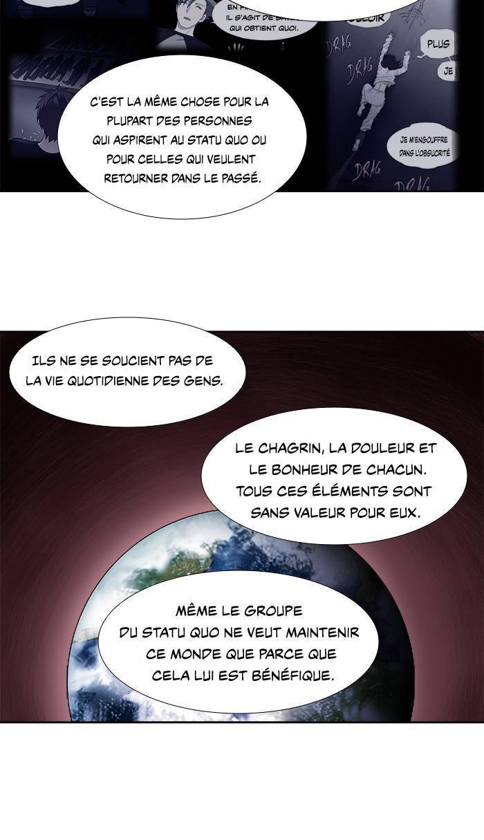  The Gamer - Chapitre 330 - 19