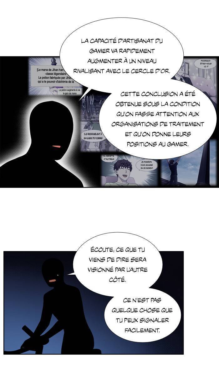  The Gamer - Chapitre 331 - 19