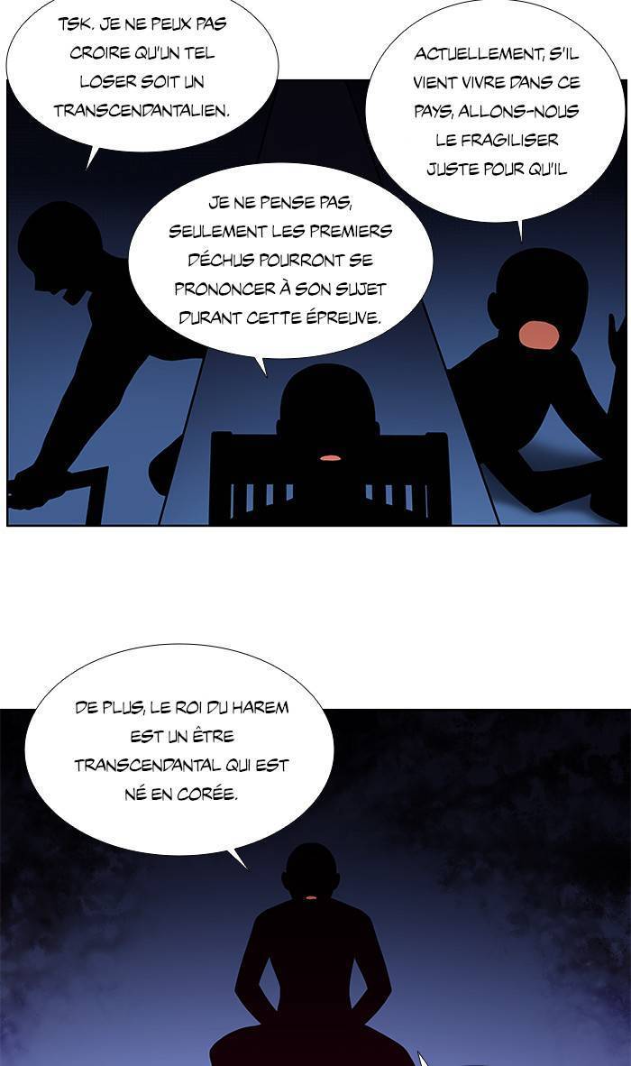  The Gamer - Chapitre 331 - 16